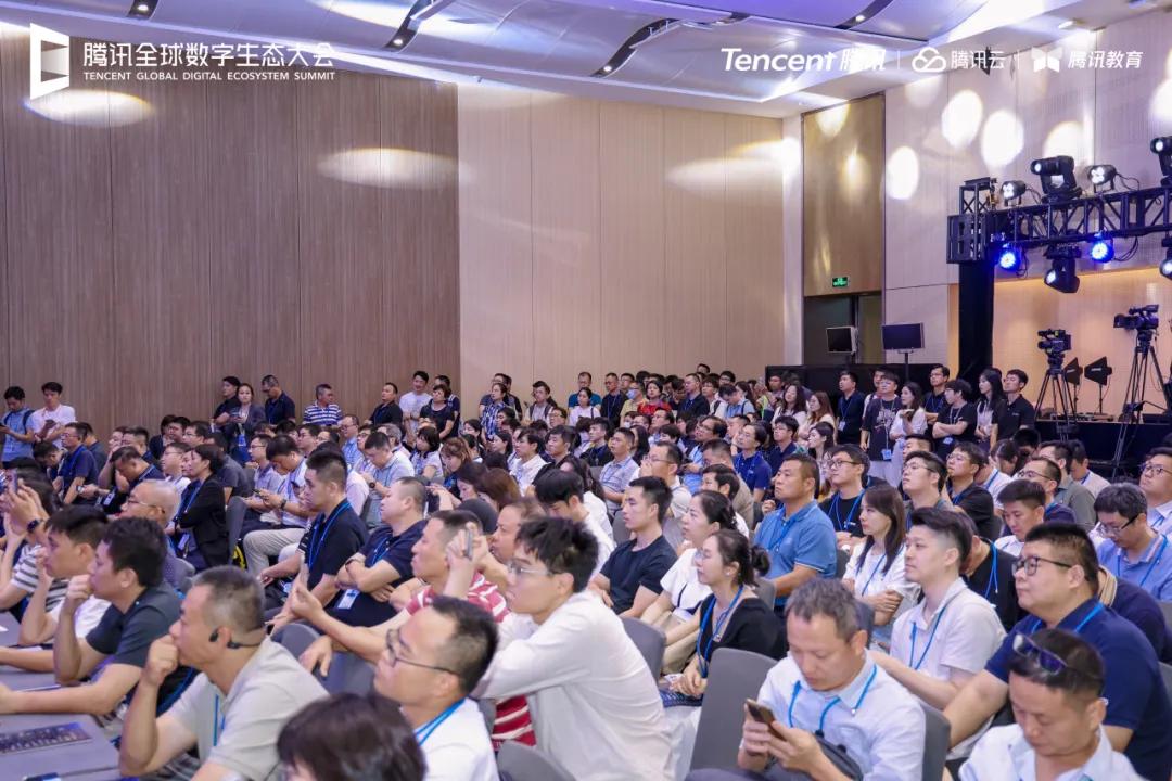 2025腾讯全球数字生态大会 十方融海 智慧教育小智AI_小智视频