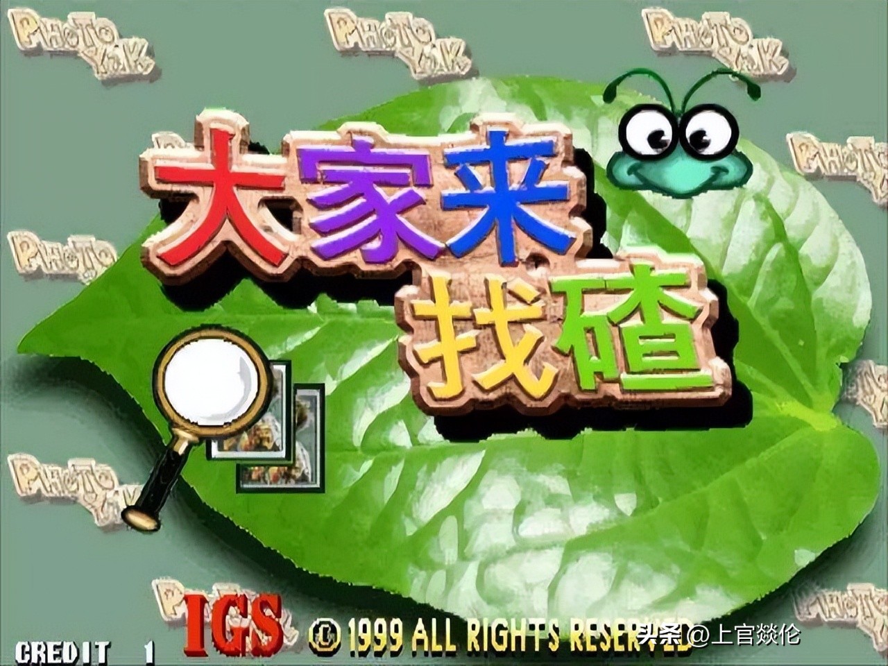 像素风热血情怀_IGS街机经典盘点_经典街机游戏有哪些