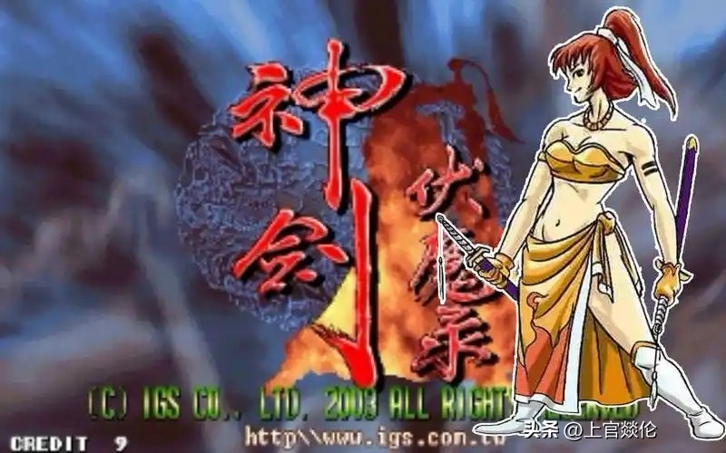 经典街机游戏有哪些_IGS街机经典盘点_像素风热血情怀
