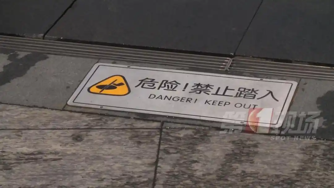 夏季喷泉触电事故_5岁男童在景观池触电身亡_景观河儿童安全