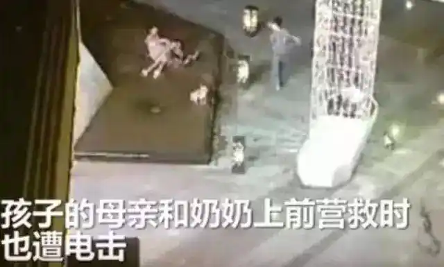 夏季喷泉触电事故_5岁男童在景观池触电身亡_景观河儿童安全