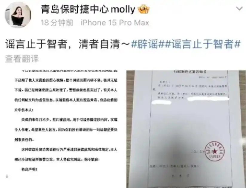 青岛保时捷女销售9月再夺销冠_ 保时捷全国销冠molly连续两年卖出170台 _山东青岛保时捷销售牟倩文 国庆工作7天休息1天 