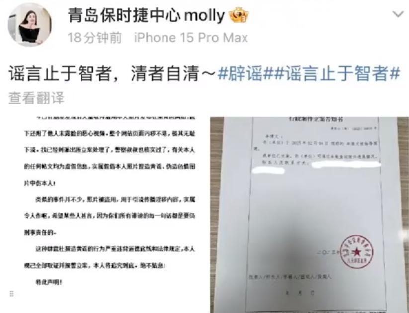 青岛保时捷女销售9月再夺销冠_青岛保时捷中心女销售牟倩文_保时捷女销冠牟倩文业绩分析