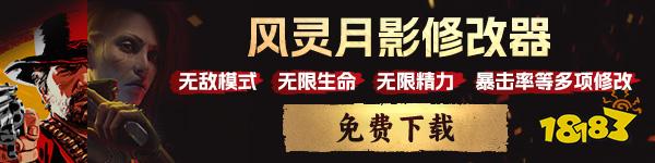 单机游戏修改器大全 免费好用的单机游戏修改器推荐