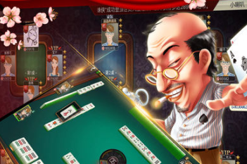三打哈手机游戏下载_哈狗游戏下载_麻将类手机游戏