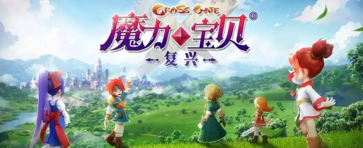 热门MMORPG手游排行_大型客户端网络游戏排行榜_2025年十大MMORPG手游推荐
