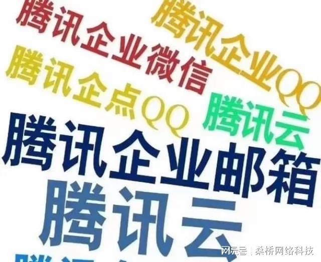 企业微信邮箱高级功能价格直降70%_邮箱老是收到垃圾邮件_企业微信邮箱安全功能介绍