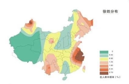 李氏起源_李姓发源地_孙姓起名