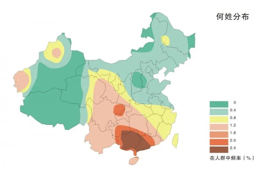 孙姓起名_李氏起源_李姓发源地