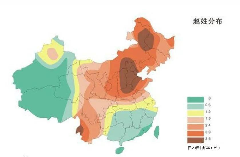李氏起源_李姓发源地_孙姓起名