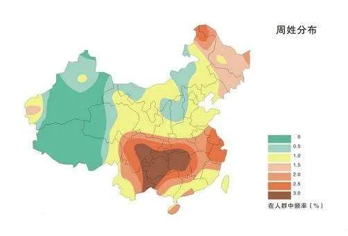 孙姓起名_李姓发源地_李氏起源