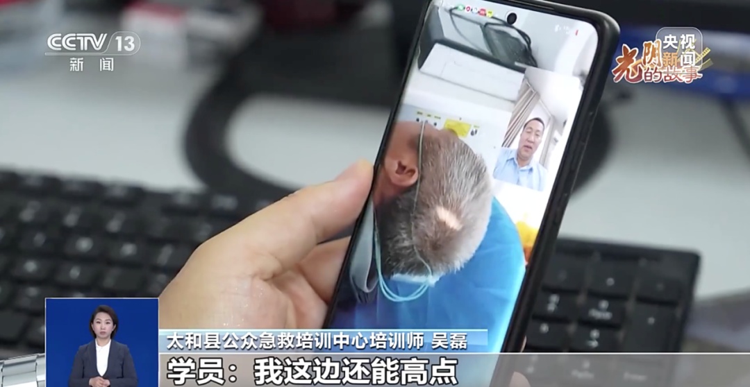 这对夫妻的“地摊”，不卖东西只救命！