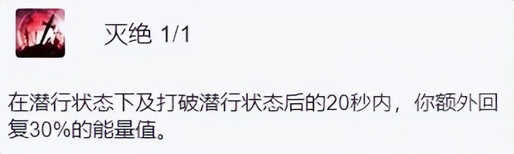 刺杀贼毒药流_速效毒药致命毒药_魔兽世界战斗盗贼