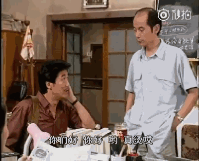张国立南极炸冰救科考船_张国立为什么和前妻离婚_张国立演员经历揭秘