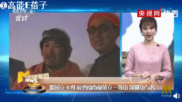 张国立南极炸冰救科考船_张国立演员经历揭秘_张国立为什么和前妻离婚