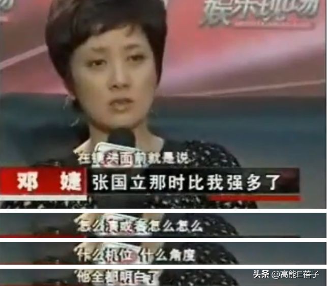 张国立为什么和前妻离婚_张国立南极炸冰救科考船_张国立演员经历揭秘