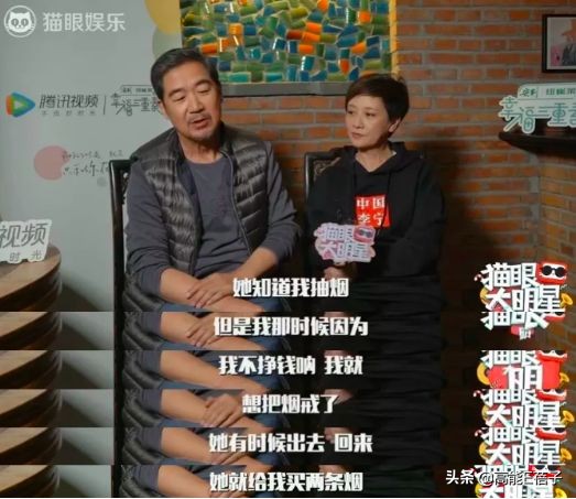 张国立为什么和前妻离婚_张国立南极炸冰救科考船_张国立演员经历揭秘