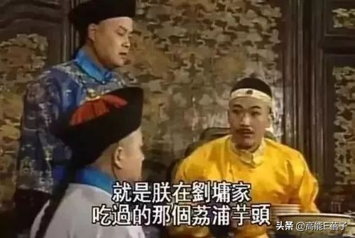 张国立演员经历揭秘_张国立南极炸冰救科考船_张国立为什么和前妻离婚