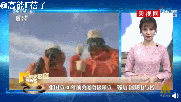 张国立南极炸冰救科考船_张国立演员经历揭秘_张国立为什么和前妻离婚