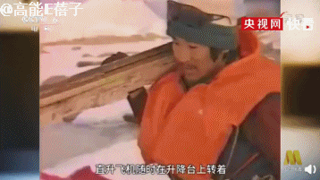 张国立南极炸冰救科考船_张国立演员经历揭秘_张国立为什么和前妻离婚