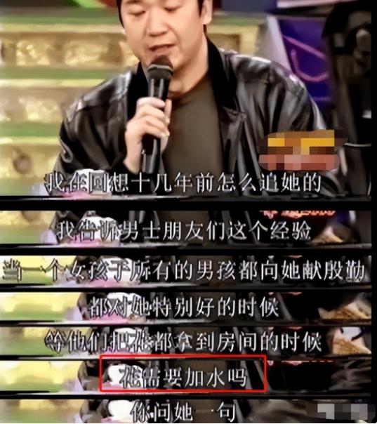 张国立为什么和前妻离婚_张国立与邓婕婚姻故事_张国立与罗秀春离婚原因