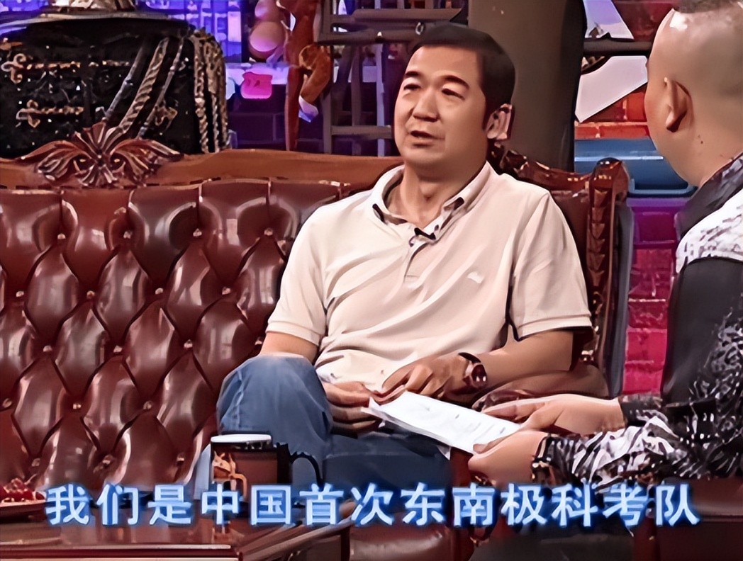 张国立与邓婕婚姻故事_张国立与罗秀春离婚原因_张国立为什么和前妻离婚