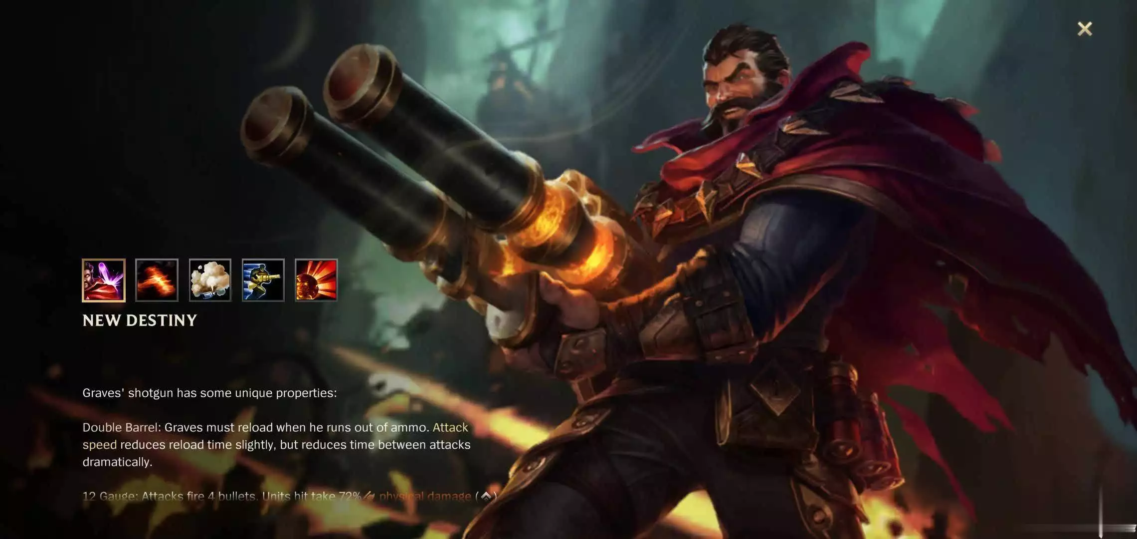 英雄联盟手游段位隐藏机制_lol打折英雄最新_elo机制详解