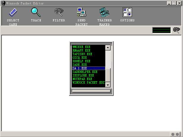 WPE网络封包编辑器教程_wpe pro 30教程_VB编写外挂优势