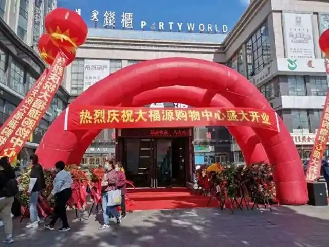 超市盗窃导致倒闭_超市员工盗窃案_90后女律师多次盗窃超市盒饭被判刑