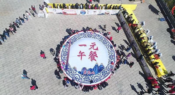 河南一景区推出“一元午餐” 网友点赞：良心景区，值得推广！