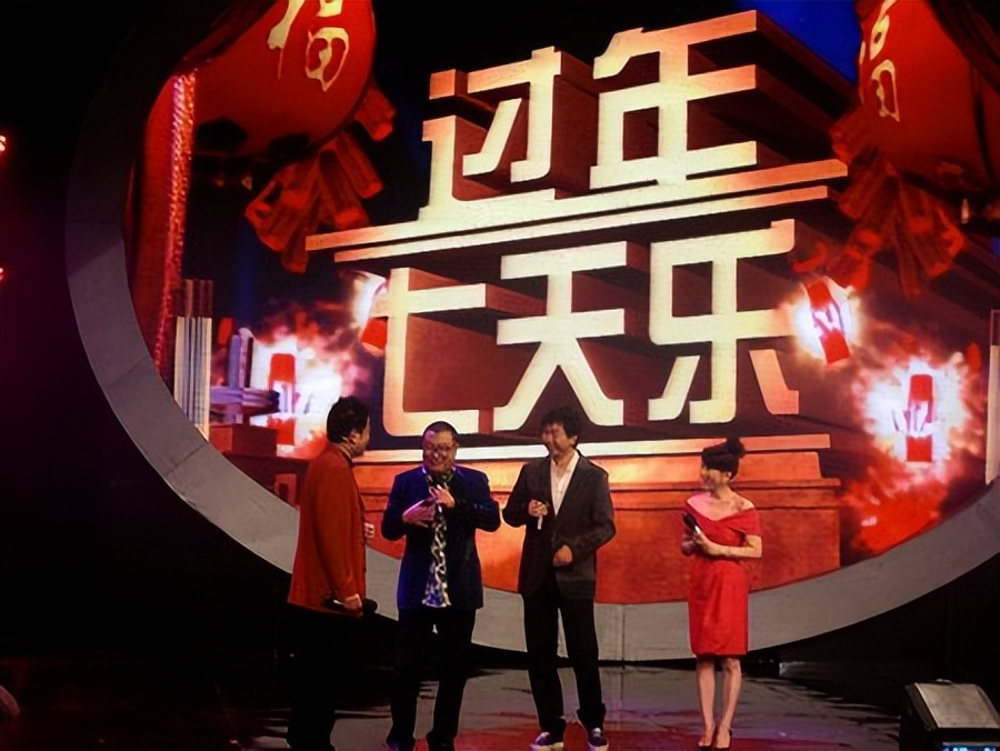 毕福剑星光大道节目评价_毕福剑春晚主持风格_毕福剑智取威虎山 thunder