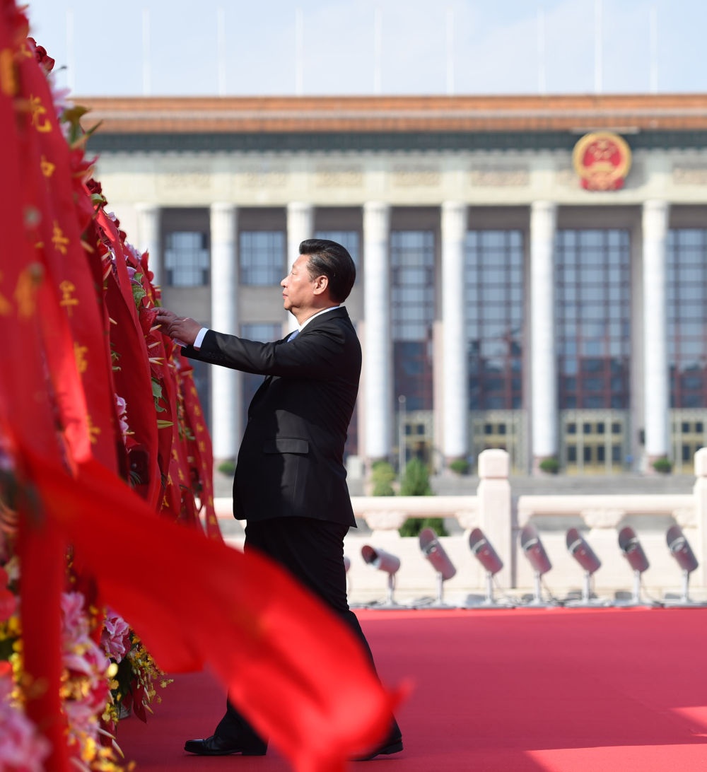 纪念中国人民抗日战争胜利80周年大会_习近平深情瞻仰人民英雄纪念碑_习近平总书记英雄讲话
