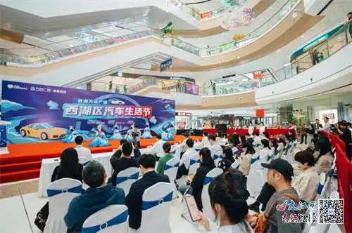 南昌市汽车以旧换新政策_南昌小商品城最新消息报_南昌市五一促销活动