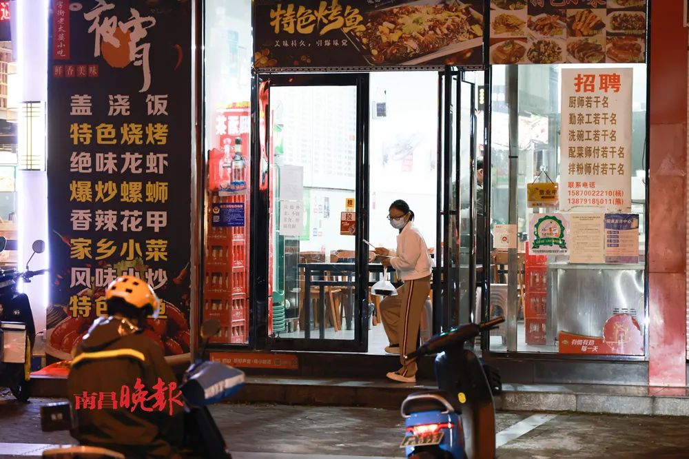 南昌小商品城最新消息报_南昌生活必需品保供_南昌疫情防控措施