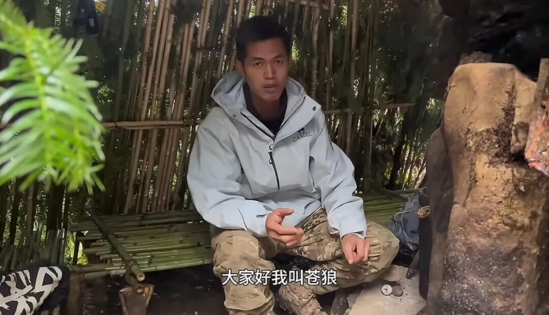 爆冷!张家界荒野求生热门选手退赛,连下一周雨致腿部冻伤 爆冷!张家界荒野求生热门选手退赛,连下一周雨致腿部冻伤