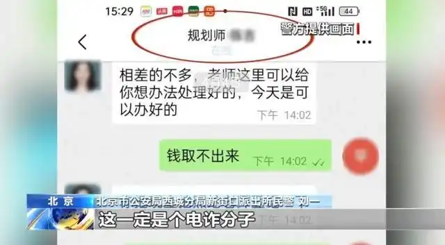 货拉拉运送现金案件_广东一货车装“过亿现金”系谣言_快递箱藏现金报警