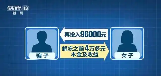 货拉拉运送现金案件_广东一货车装“过亿现金”系谣言_快递箱藏现金报警