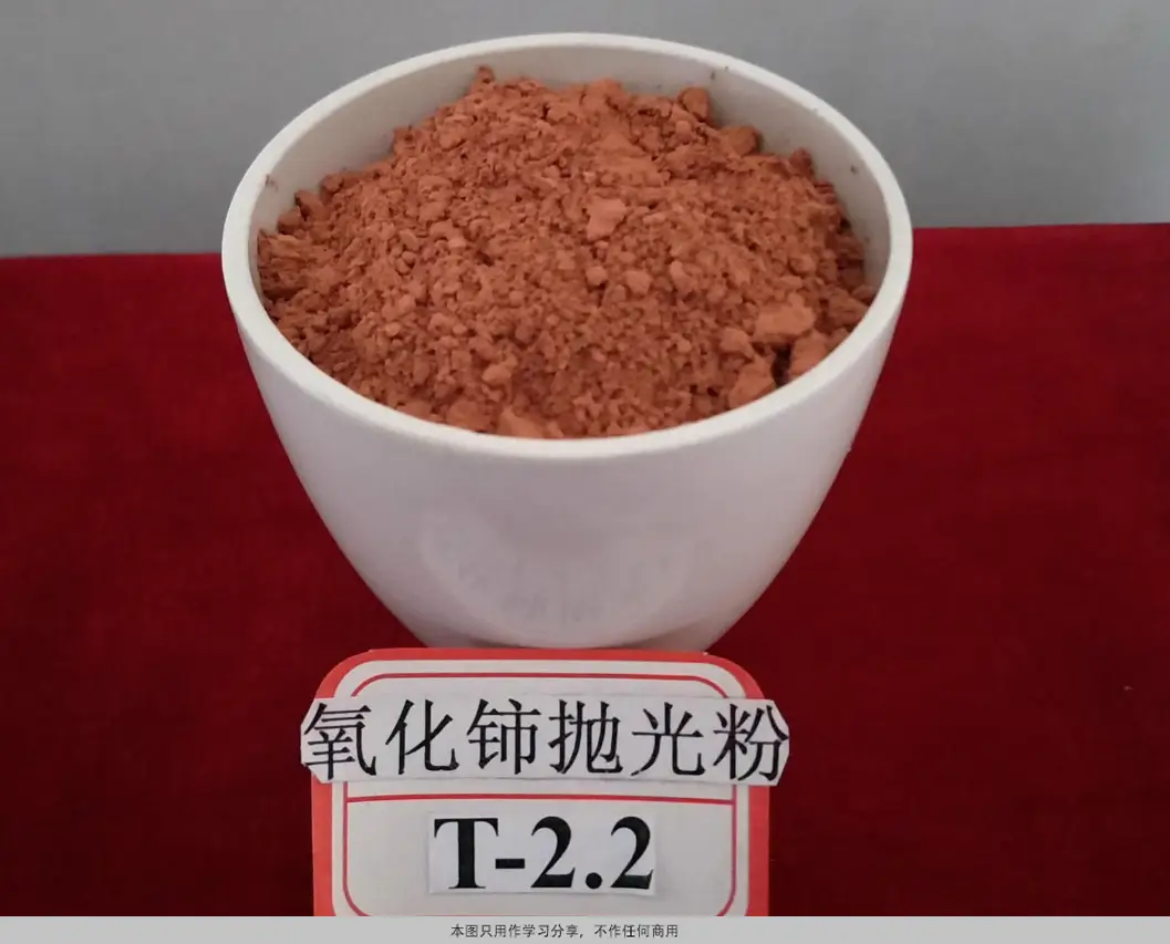 薄玻璃 火焰抛光_玻璃抛光方法_机械抛光玻璃表面处理