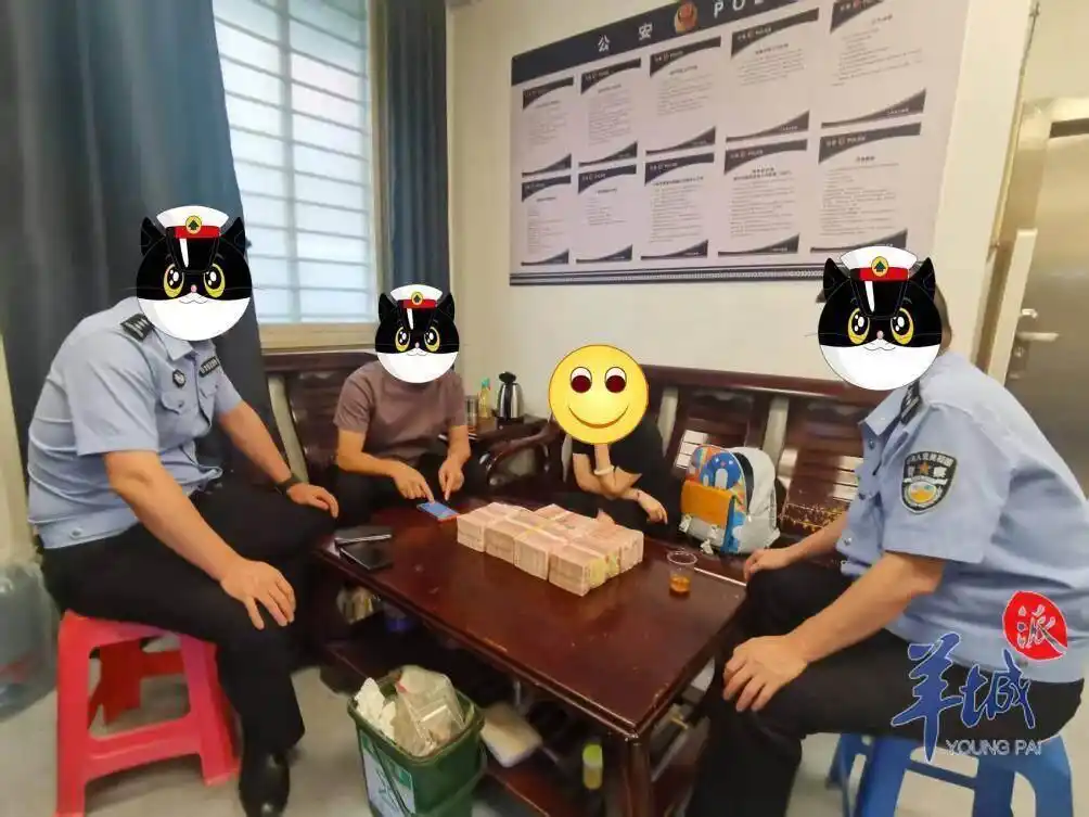 快递现金诈骗_广东一货车装“过亿现金”系谣言_新型诈骗方式