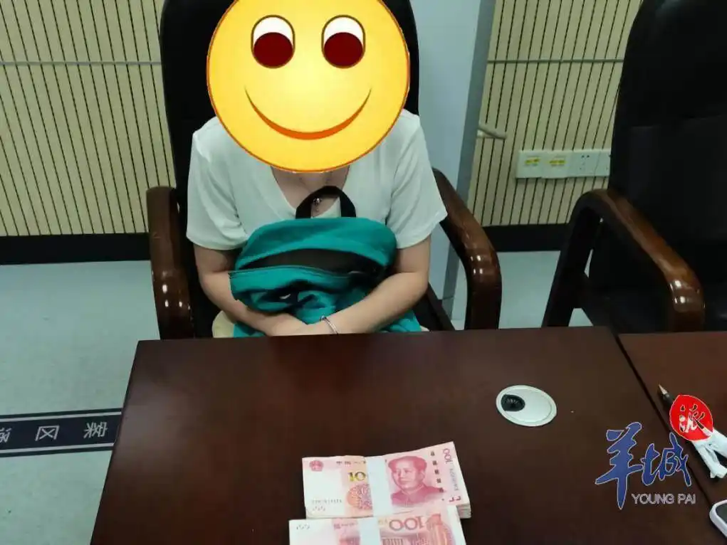 快递现金诈骗_广东一货车装“过亿现金”系谣言_新型诈骗方式
