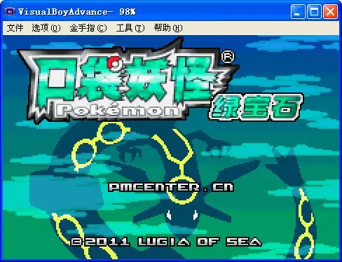 口袋妖怪绿宝石安装教程