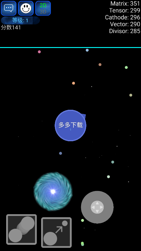 星球吞噬战_星球吞噬战中文版下载_星球吞噬战安卓版下载