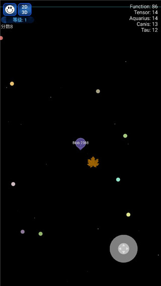 星球吞噬战中文版_吞噬竞技游戏_星球吞噬战