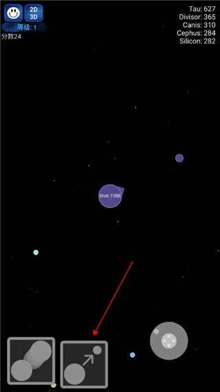 星球吞噬战_吞噬竞技游戏_星球吞噬战中文版