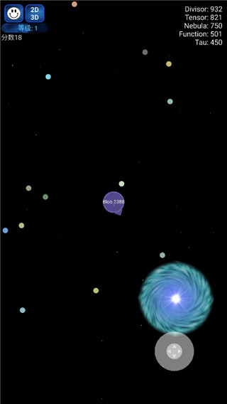 吞噬竞技游戏_星球吞噬战中文版_星球吞噬战