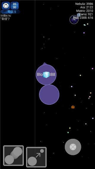 星球吞噬战中文版_星球吞噬战_指尖休闲手游