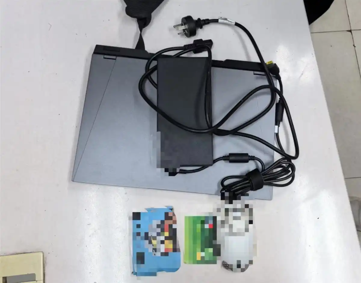 地铁失物招领_坐高铁上个厕所1万多的电脑没了_武汉地铁寻物