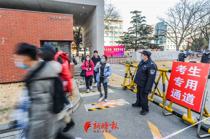 美术艺考生面试现场_山东高考艺术类校考 线下考点减少 省外高校取消济南考点