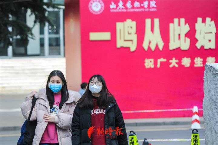 山东高考艺术类校考 线下考点减少 省外高校取消济南考点_美术艺考生面试现场