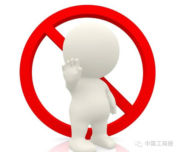 探讨 | 《广告法》中绝对化用语的禁令,您搞清楚了吗? 探讨 | 《广告法》中绝对化用语的禁令,您搞清楚了吗?